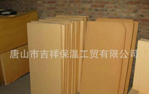 【酚醛保溫板】“性能突出，一專多用”