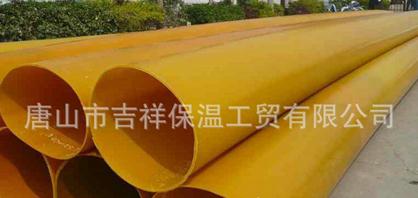 【橡塑保溫管】"到家，溫暖有它"